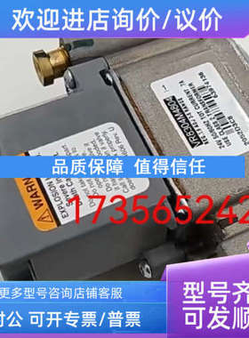 议价电磁阀 VR8304P4686 VR8304P4256 VR8304M4804 调压阀VR8305M