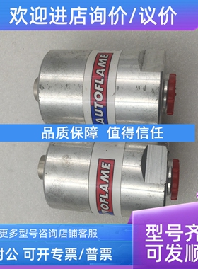 议价AUTOFLAME MK8 AirSensor-MM800113  GasSensor-MM80008