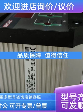 议价贺德克压力继电器EDS1791-N-400-000