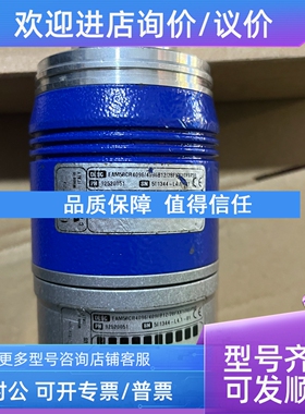 议价Eltra 意尔创 EAM58CR4096/4096B12/28FXX10X6P3R 501344-L4.