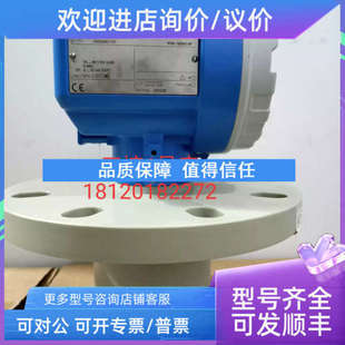 议价FMU44 h测距20米 ATB2A22A声波液位计e