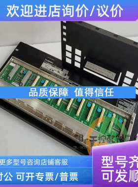 议价YOKOGAWA ANB10D-420/CU2N/NDEL 横河 安全节点接口单