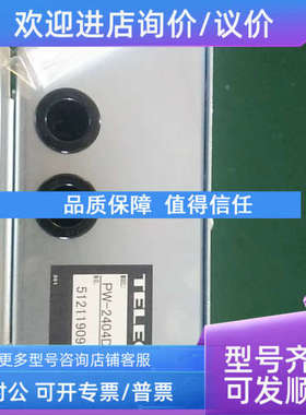 议价cabur XCSL240C电源SIKA VHS15M02171I31流量开关