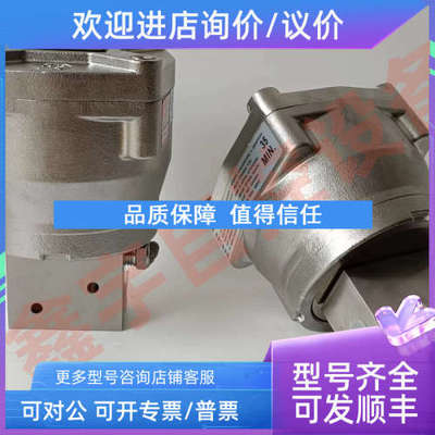 议价WSNF8327B102 WSNF8327B112 隔爆电磁阀 WSNF8327B302MO