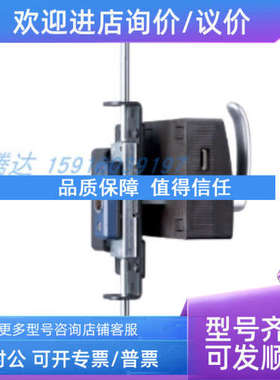 议价103015820 103015821 103015822 103015823 103015824 103015