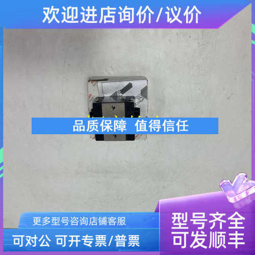 议价 BT356 DCS控制模块