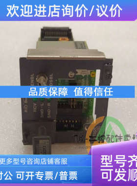 议价YOKOGAWA AIP532 横河 总线耦合器模块 风格S1