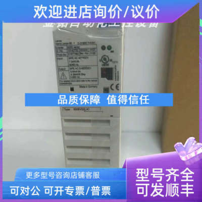 议价E82EV222K4C E82EV222K4B E82EV222K4C200 伦茨变频器