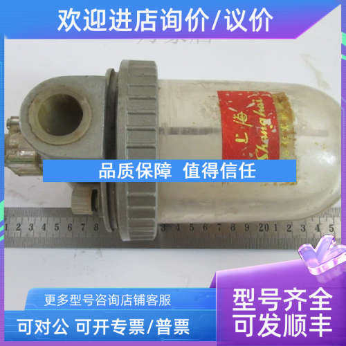 议价气动件 QIV-25-F1 油雾器