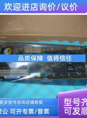 议价ABB DSQC532  3HAC12158-1