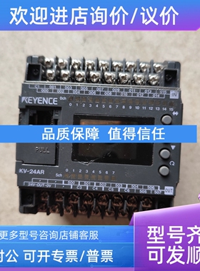 议价KV-24AR基恩士KEYENCE轻微痕迹110