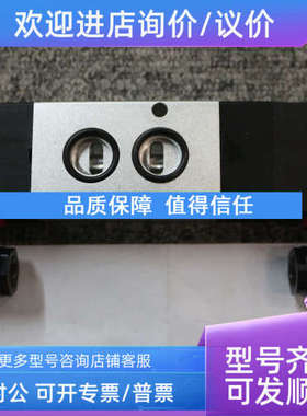 议价AV电磁阀D2003AAWR-DBC