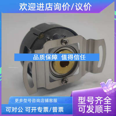 议价编码器F182000/64GF5
