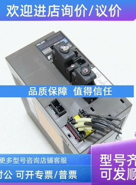 议价富士 驱动器 RYC751D3-VVT2      lj0