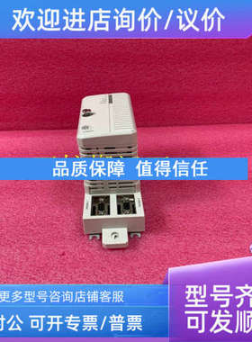 议价ABB DSQC236D 3HAB2207-1DCS控制模块