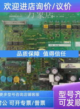 议价G11-PPCB-4-15/18.5/22电源驱动SA528532-07/08/15/18.5/22KW