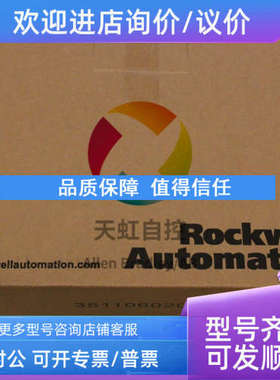 议价20BD125A3ANNAND0 PowerFlex 700交流变频器480V AC3PH125A