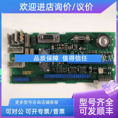 议价ABBCI810V1 电路 3BSE08507R1 SE9749D589 TU802-1