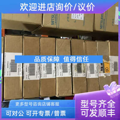 议价IMASO11 INNP12 IMDSO14 IMMFP12 IMDSI14 IMFC12  INNISQI