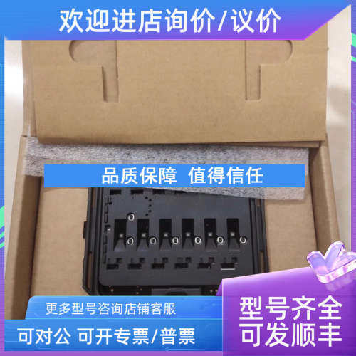 议价Control4欧规单路调光面C4-SAPD240-N