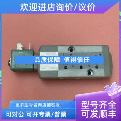 议价Bray 630250-21524536/H S124361 电磁阀
