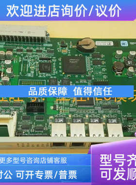 议价 INAT PLC模块 S5-TCP/IP-100 200-400-01