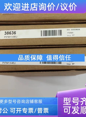 议价邦纳 BANNER   PIFM1X46U