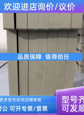 议价  C500-II101   模块