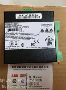 议价交换机306FX2-N-SC