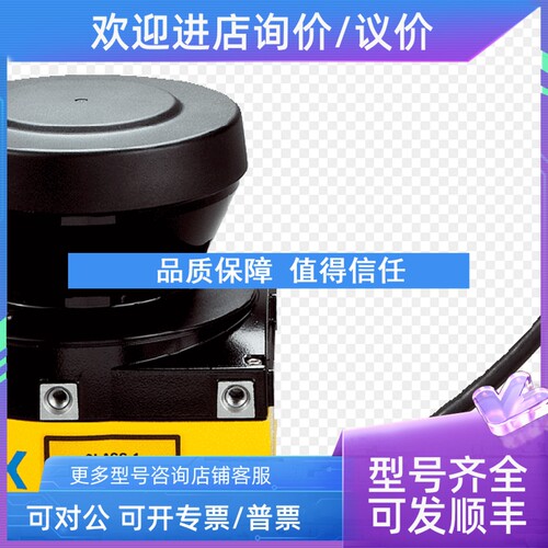 议价西克 /SICK光电开关传感器WTB8L-P2231 6033221