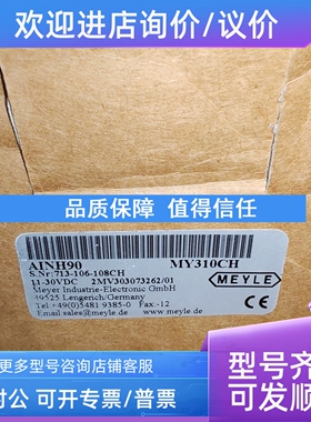 议价AINH90 MY310CH 2MV303073262/01 MEYLE 10-30VDC编码器