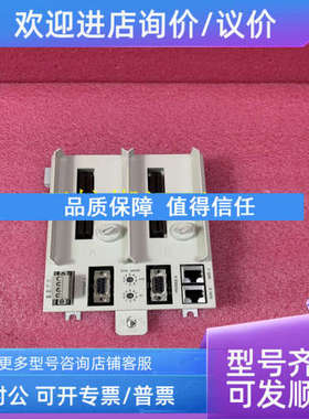 议价ABB DSQC328 3HAC17970-1中央单