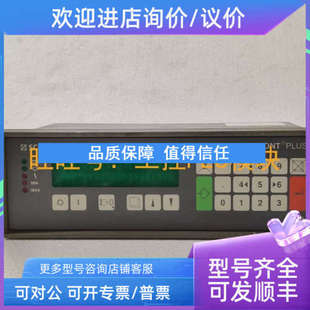 议价 VEG20612/VDM20600 V025369 B01 PLC模块 SCHENCK
