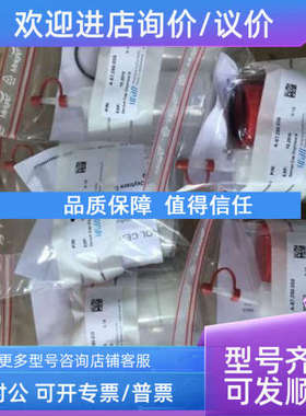 议价SWAN溶氧表流通池A-83.228.326