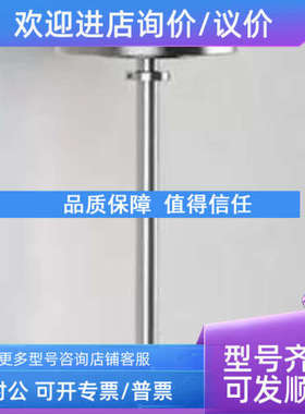 议价AT100/S6/LW/A/R1/H0/M4A/X/FM/CF/F17B/1600MM/HH磁致伸缩液