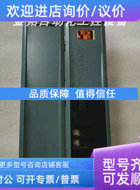 议价8B0C0160HW00.000-1  贝加莱驱动器电源