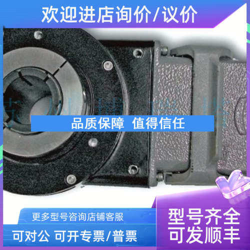 议价DYNAPAR编码器HS35B1024D9WB2