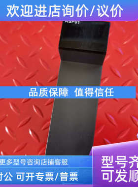 议价AH500系列空壳模块 AHASP01-5A