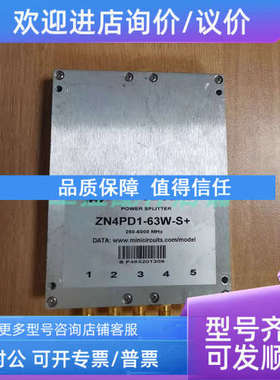 议价Mini-CircuitsMini-Circuits ZN4PD1-63-S+功分器