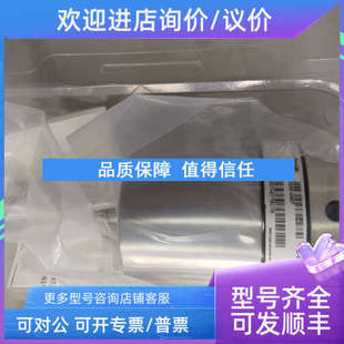 议价mKs真空计627H21TBC1B