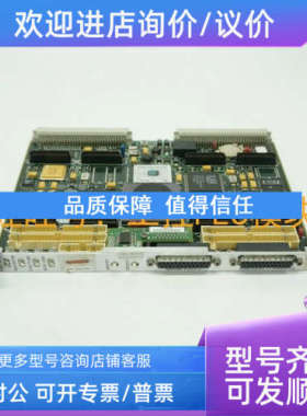 议价  Motorola PCB 线路 MVME162P-344SE