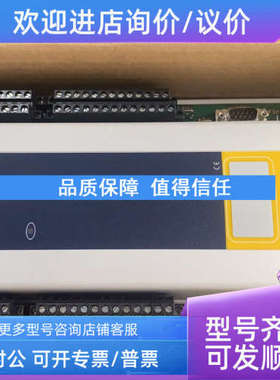 议价KONGSBERG RMP420S 319824 康士伯模块