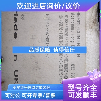 议价818S EUROTHERM温控仪 818S/4MA20/R4MA20/NOME 818S温度调节