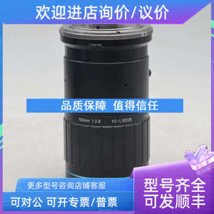 议价VST VS-L10028/F 100/2.8 、1000万以上高分辨率微距镜头F口
