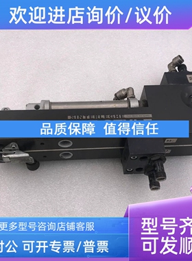 议价JET STYLE TO2013A000 11S3-03747 24S1A16A025S06