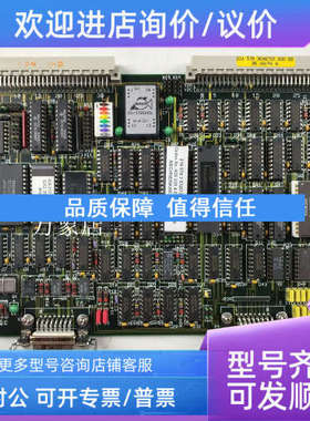 议价KORBER AG 1584315  436 226 4  EQ0252 309 00 ORIGINAL  HA
