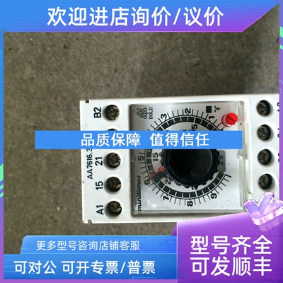 议价DOLD继电器 AA7616.32