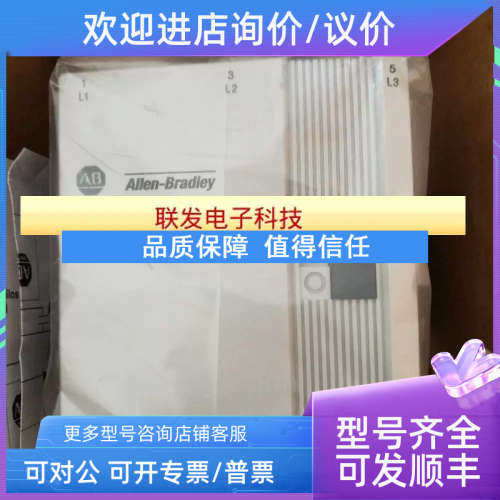 议价AB接触器100-B180N3 AC110V 100-B180ND3 100S-C43ZJ04C