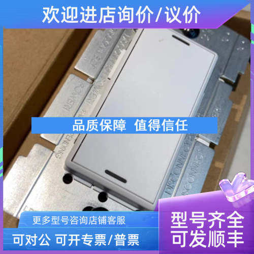 议价Control4美规调光开关LDZ-101-240-WH