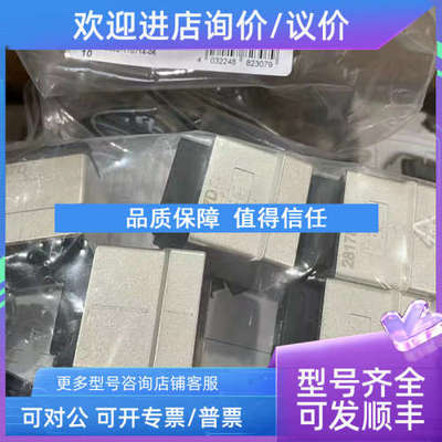 议价魏德米勒连接器 1068910000 IE-PS-VAPM-24V